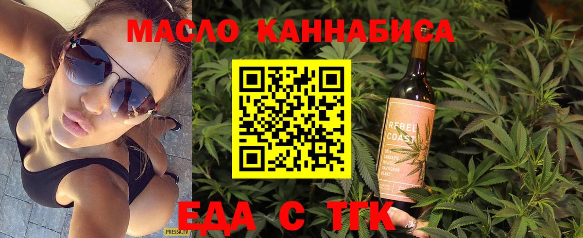 Можга  КОКАИН  Мефедрон   Каннабис  МЕТАДОН  Вход с VPN  ГАШ  ГАШИШ 