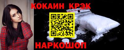 героин Тара