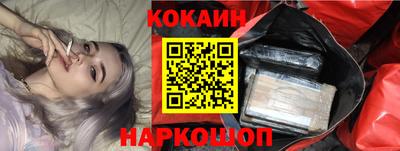 героин Тара
