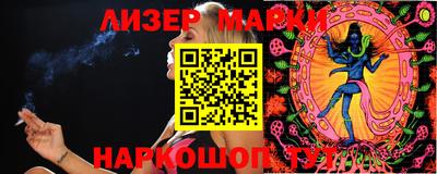героин Тара