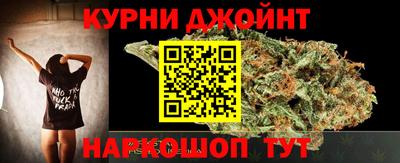 героин Тара