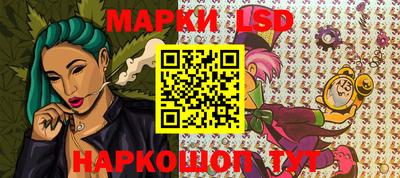 героин Тара