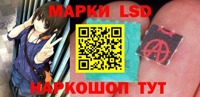 героин Тара