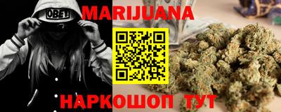 винт Татарск
