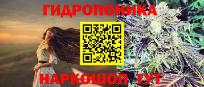 героин Тара