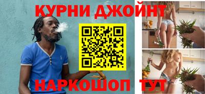 винт Татарск