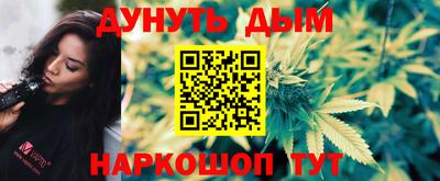 героин Тара