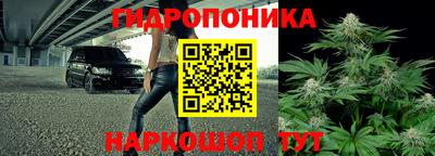 героин Тара