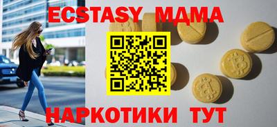 героин Тара