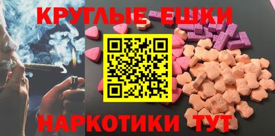 героин Тара