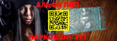 героин Тара