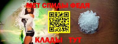 a pvp Тверь
