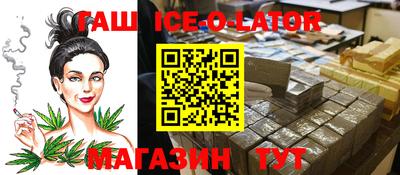 героин Тара