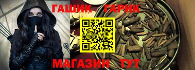 винт Татарск