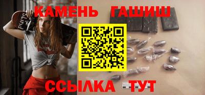 винт Татарск