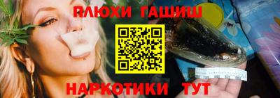 винт Татарск