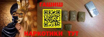 героин Тара