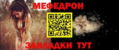 героин Тара