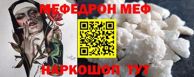 героин Тара